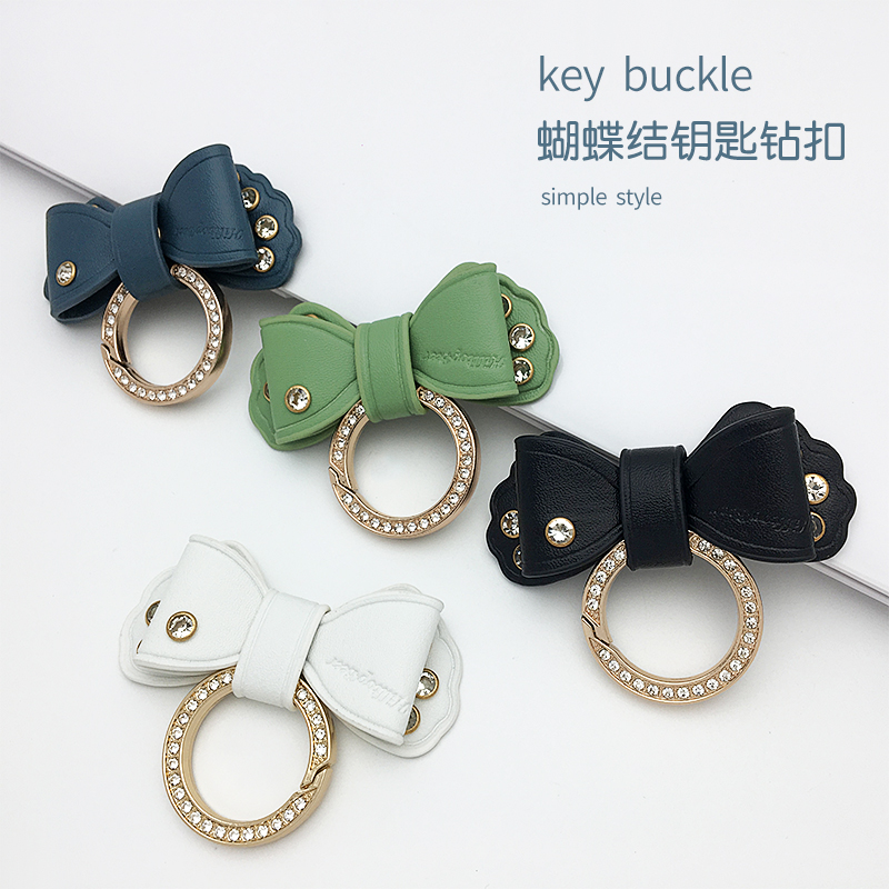 Wholesale luxury butterfly cute zinc alloy leather key chain holder