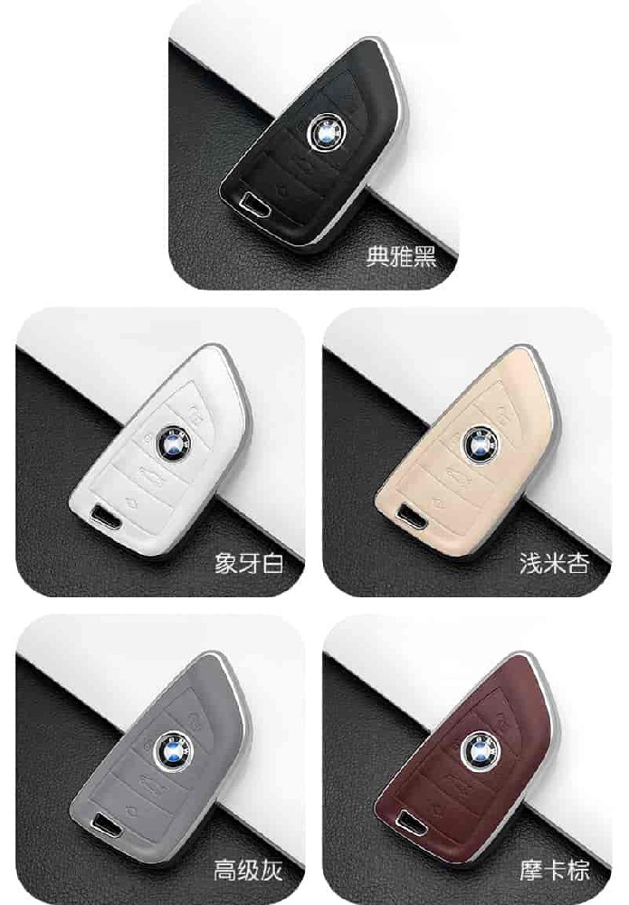 DM Leather Aluminum Alloy Car Key Case Cover For BMW X1 X3 X4 X5 F15 X6 F16 G30 7 Series G11 F48 F39