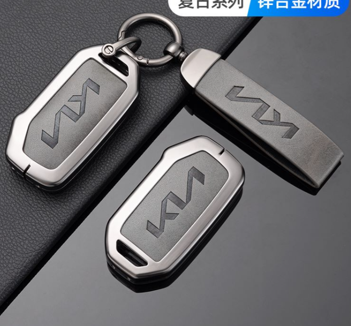 Durable waterproof zinc alloy leather car key insurance fob cover case for kia new K3