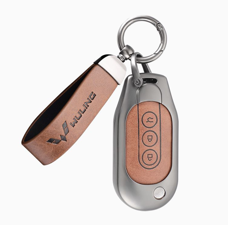 Metal leather car key remote fob cover case for Wuling Marathon Minivan