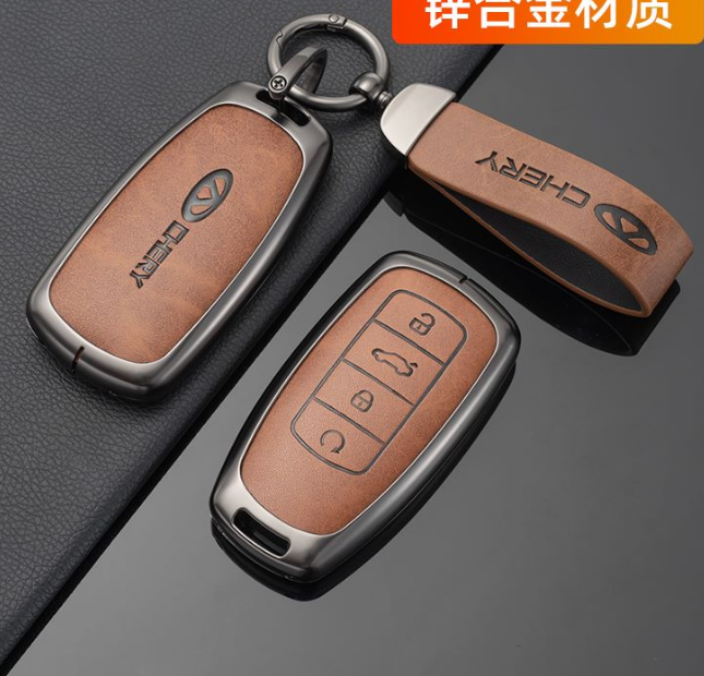 Chery Omoda QQ Tiggo 7 zinc alloy leather car remote key fob cover case