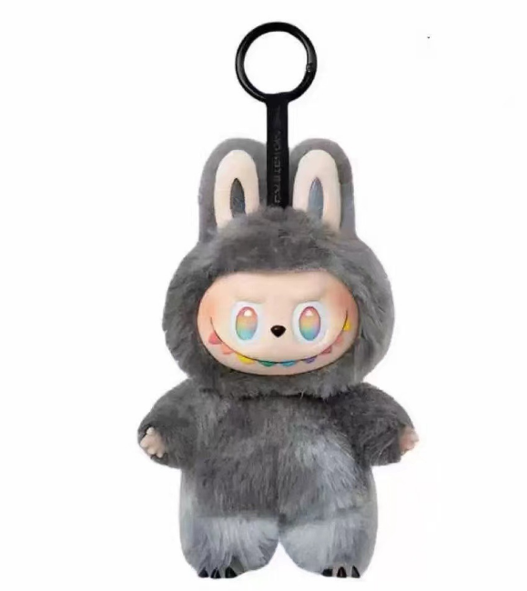Mini big into energy labubu doll keychain bag charm bline box
